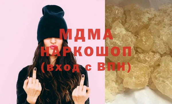 кокаин VHQ Алзамай