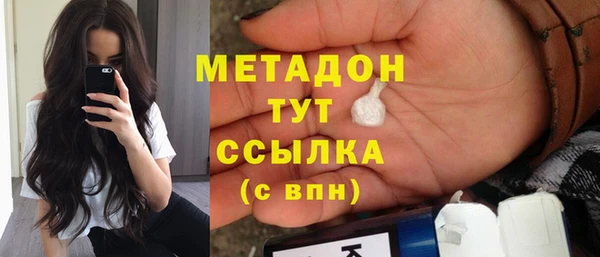 хмурый Алексеевка