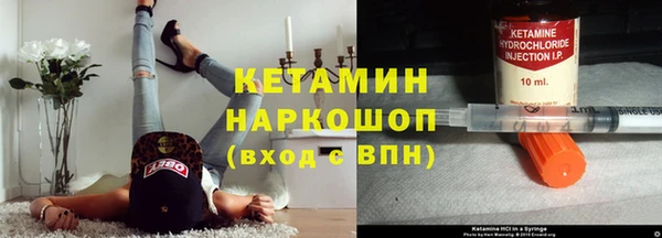 кокаин VHQ Алзамай