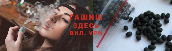 прущий лед Абдулино