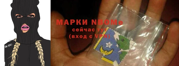прущий лед Абдулино