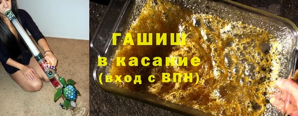 кокаин колумбия Абинск