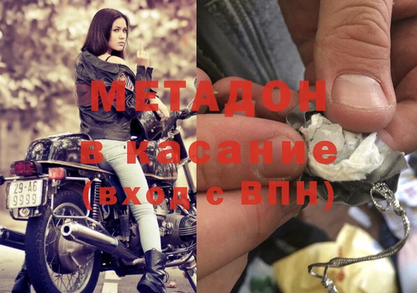 СК Новодвинск
