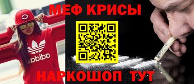 соль курить ск Первоуральск