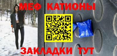 соль курить ск Первоуральск