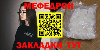 jwh Пенза