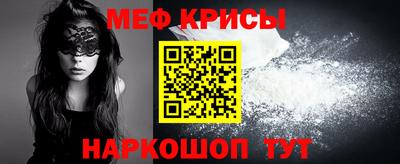 соль курить ск Первоуральск