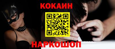 jwh Пенза