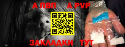 не бодяженный Партизанск