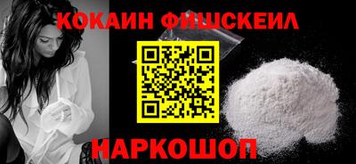 соль курить ск Первоуральск