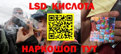 не бодяженный Партизанск