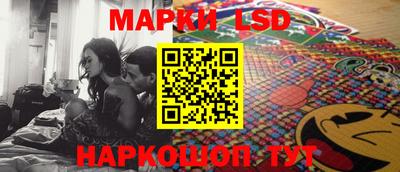 соль курить ск Первоуральск