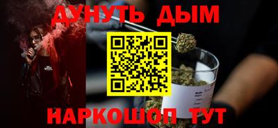 jwh Пенза