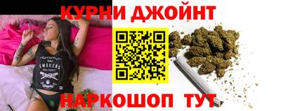 соль курить ск Первоуральск