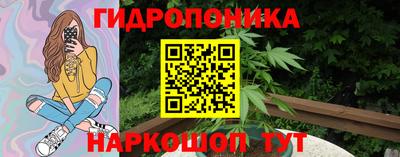 соль курить ск Первоуральск