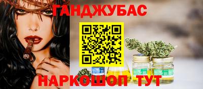 не бодяженный Партизанск