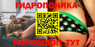 соль курить ск Первоуральск