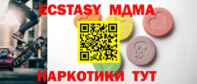 не бодяженный Партизанск