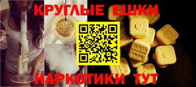 jwh Пенза