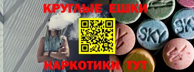соль курить ск Первоуральск