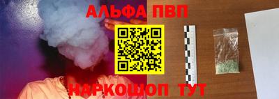 соль курить ск Первоуральск
