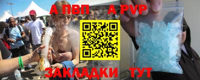 не бодяженный Партизанск
