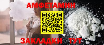не бодяженный Партизанск