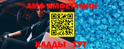 соль курить ск Первоуральск