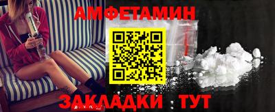 не бодяженный Партизанск
