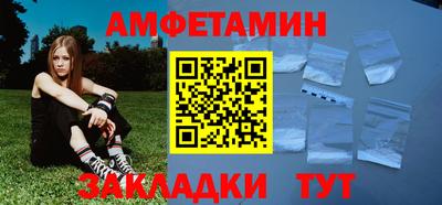 не бодяженный Партизанск