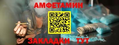 не бодяженный Партизанск