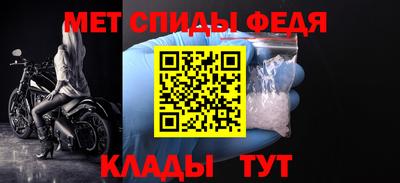 jwh Пенза