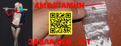 не бодяженный Партизанск