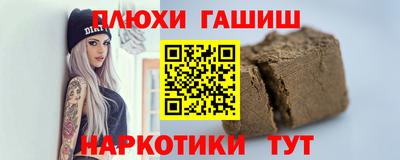 не бодяженный Партизанск