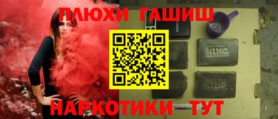 не бодяженный Партизанск