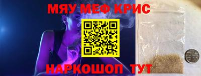 jwh Пенза