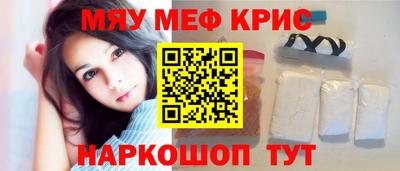 соль курить ск Первоуральск