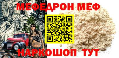 не бодяженный Партизанск